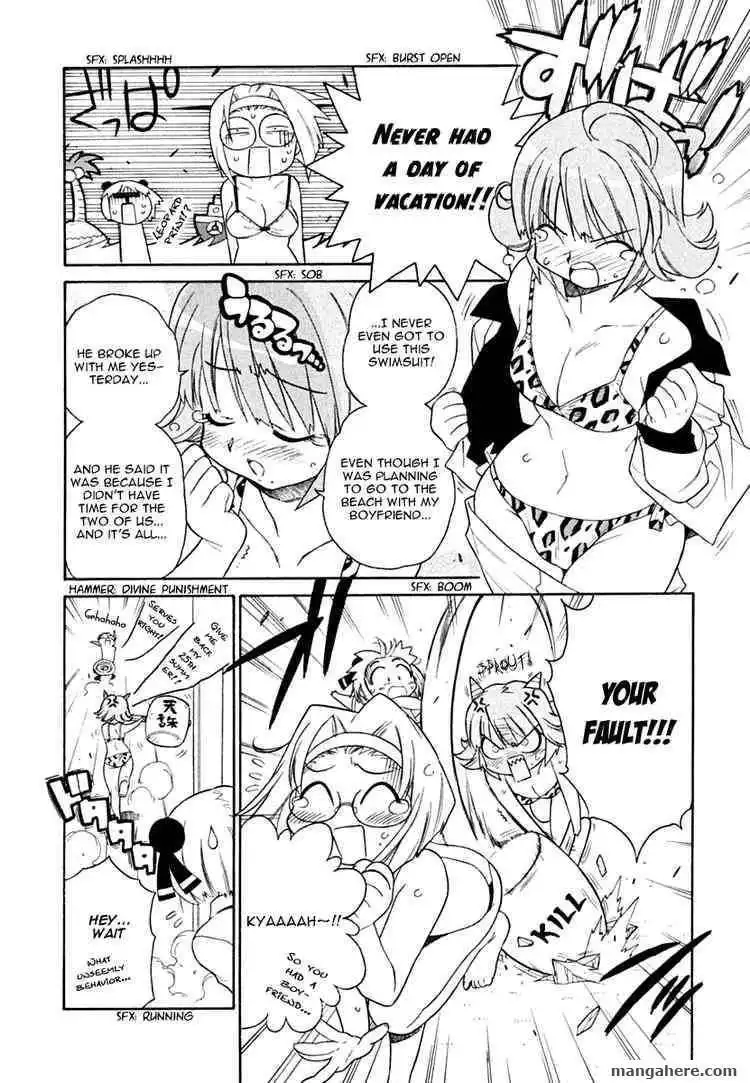 Kemeko DX! Chapter 8 13